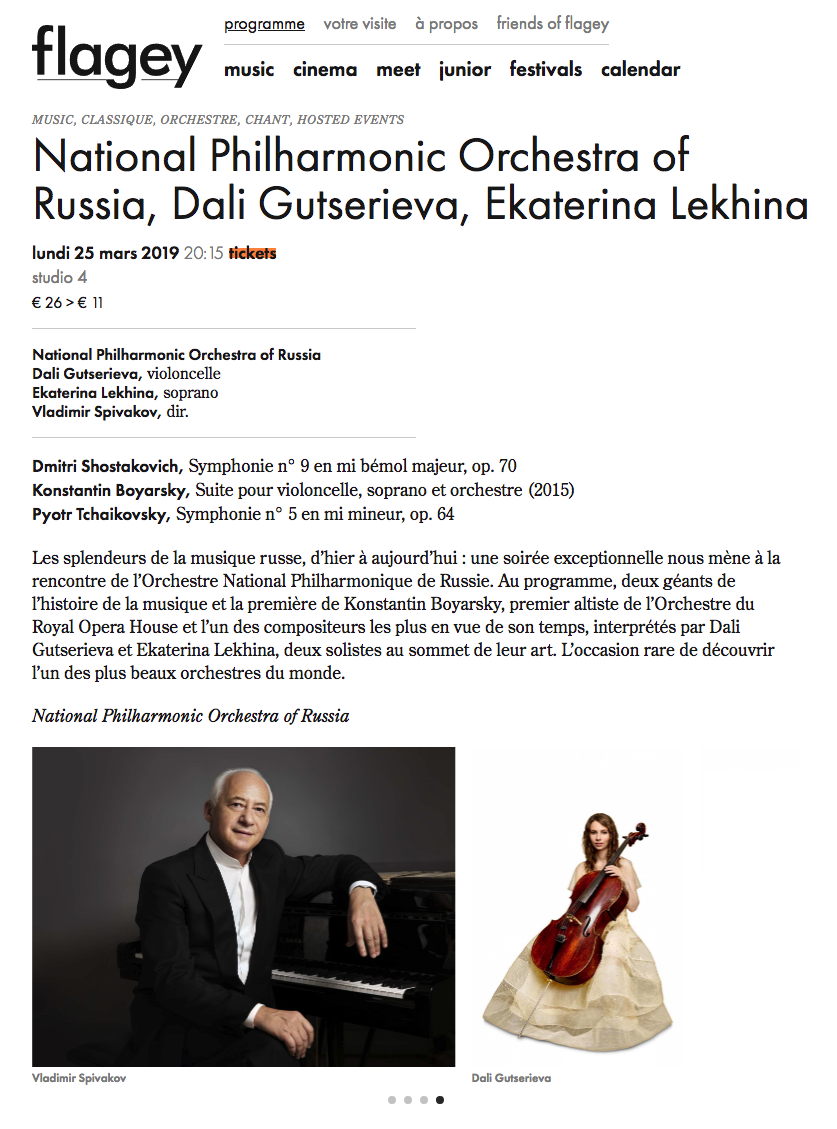 Page Internet. Flagey. National Philharmonic Orchestra of Russia, Dali Gutserieva, Ekaterina Lekhina. 2019-03-25